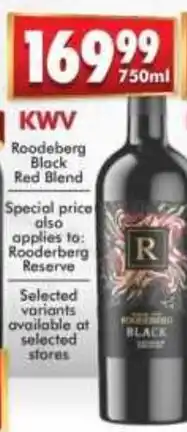 Prestons KWV Roodeberg Black Red Blend offer