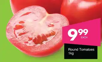 Save Hyper Round Tomatoes offer