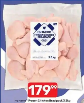 No name Frozen Chicken Braaipack