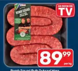 Pick n Pay Bomb Squad Bulk Oukraal Wors offer