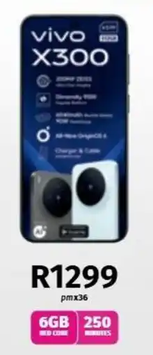Vodacom vivo X300 offer
