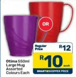 Pick n Pay Otima 550ml Large Mug Assorted offer