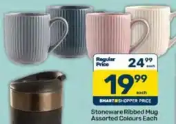 Pick n Pay Stoneware Ribbed Mug Assorted Colours offer
