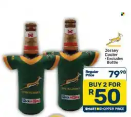 Pick n Pay Jersey Cooler offer