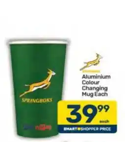 Pick n Pay Aluminium Colour Changing Mug offer