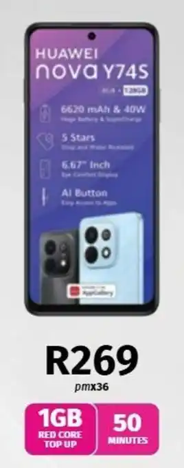 HUAWEI nova Y74s