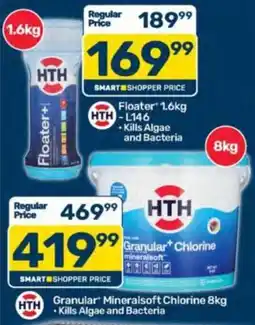 Pick n Pay HTH Floater+ offer