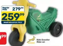 Pick n Pay Kids Scooter Ride-on offer