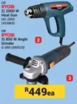 Builders Express RYOBI 2) 2000 W Heat Gun offer