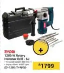 Builders Express RYOBI 1250 W Rotary Hammer Drill - 6J offer