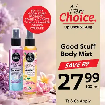 Good Stuff Body Mist