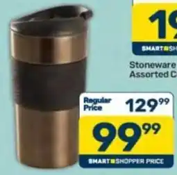 Pick n Pay DAY Travel Mug with Silicone Grip offer
