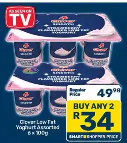 Pick n Pay Clover Low Fat Yoghurt Assorted 6 x 100g offer