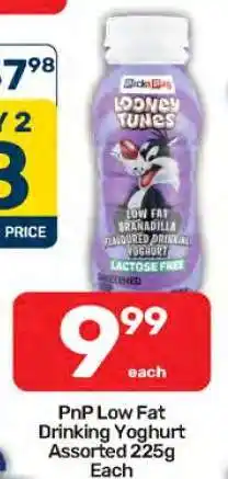 Pick n Pay PnP Low Fat Drinking Yoghurt Assorted 225g Each offer