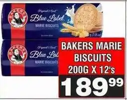 Advance Cash n Carry BAKERS MARIE BISCUITS 200G X 12's offer
