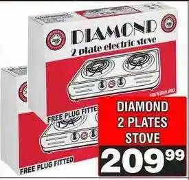 Advance Cash n Carry DIAMOND 2 PLATES STOVE offer