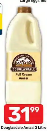 Pick n Pay Douglasdale Amasi 2 Litre offer