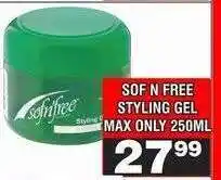 Advance Cash n Carry SOF N FREE STYLING GEL MAX ONLY 250ML offer