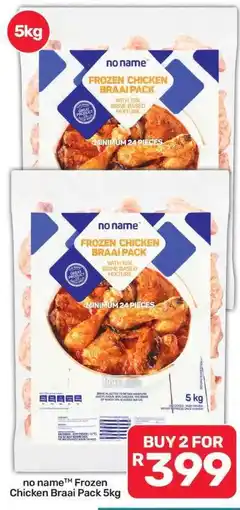 Pick n Pay Hypermarket no name Frozen Chicken Braai Pack 5kg offer