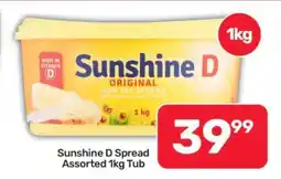Pick n Pay Hypermarket Sunshine D Spread Assorted 1kg Tub offer