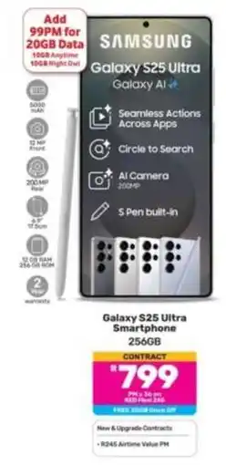 Game Samsung - galaxy s25 ultra smartphone 256gb offer