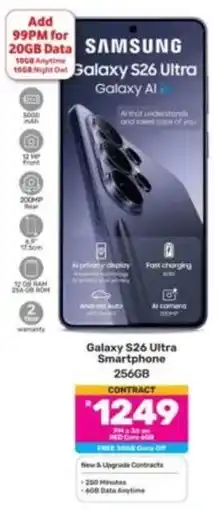 Game Samsung - galaxy s26 ultra smartphone 256gb offer