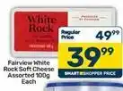 Pick n Pay Fairview - white rock soft cheese offer