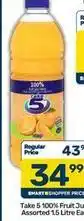 Pick n Pay 100% fruit juice assorted offer