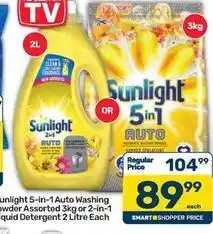 Pick n Pay Sunlight - 5-in-1 auto washing powder offer
