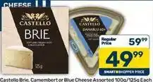 Pick n Pay Castello - brie, camembert or blue cheese offer
