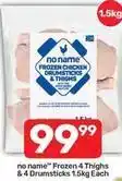 Pick n Pay Frozen - chicken drumsticks & thighs mixture offer