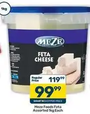 Pick n Pay Hypermarket Feta cheese offer