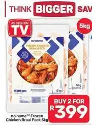Pick n Pay Hypermarket Frozen - chicken braai pack 5kg offer