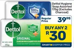 Pick n Pay Hypermarket Dettol Hygiene Soap Assorted 175g offer