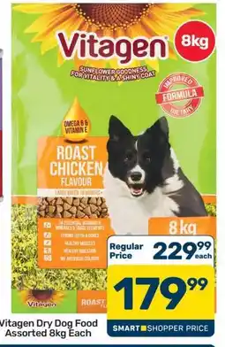 Pick n Pay Hypermarket Vitagen Dry Dog Food Assorted 8kg offer