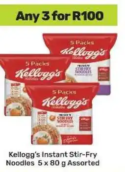 Game Kellogg’s Instant Stir-Fry Noodles offer