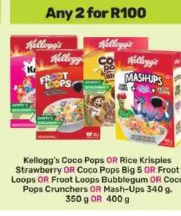 Game Kellogg's Cereals offer