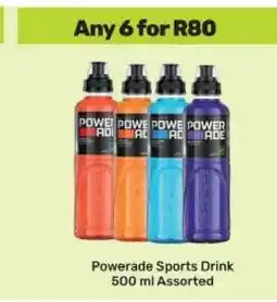 Game POWERADE SPORTS DRINK offer
