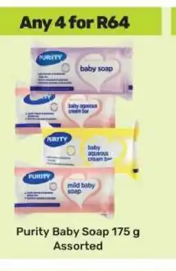 Game Purity Baby Soap 175 g Assorted offer
