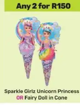 Game Sparkle Girlz Unicorn Princess OR Fairy Doll in Cone offer