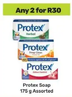 Game Protex Soap 175 g Assorted offer