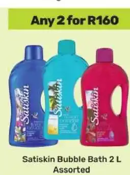 Game Satiskin Bubble Bath 2 L Assorted offer