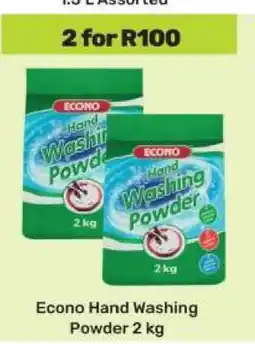 Game Econo Hand Washing Powder 2 kg offer