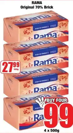Boxer Rama Original 70% Brick offer