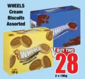 Boxer Wheels Cream Biscuits Assorted offer