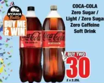 Boxer Coca-Cola Zero Sugar / Light / Zero Sugar Zero Caffeine Soft Drink offer