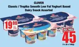 Boxer Clover Classic/ Tropika Smooth Low Fat Yoghurt Based Dairy Snack Assorted offer
