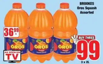 Boxer Brookes Oros Squash Assorted offer
