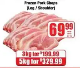 Boxer Frozen Pork Chops (Leg / Shoulder) offer