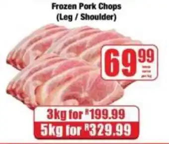 Boxer Frozen Pork Chops (Leg / Shoulder) offer